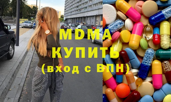 марихуана Вязники